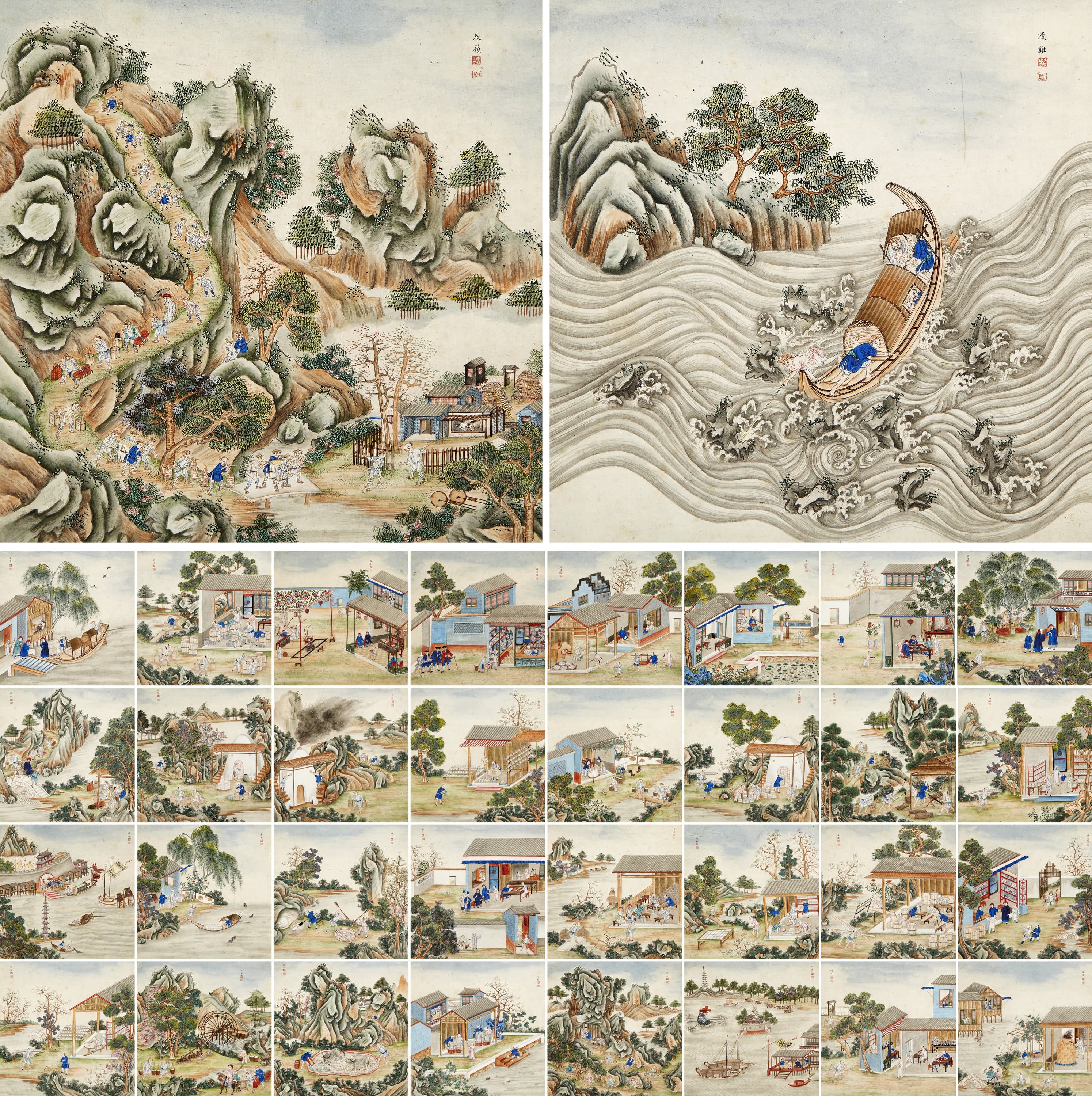 China, um 1760 — Feine Malereien zur Porzellanherstellung, Auktionshaus Zofingen